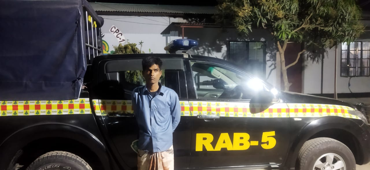 চাঁপাইনবাবগঞ্জে র‌্যাবের অভিযানে হেরোইনসহ  যুবক আটক
